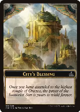 City's Blessing Token (006) (6) — card price