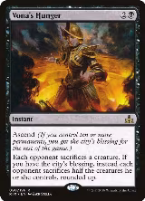 Vona's Hunger (90) — card price