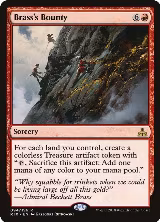 Brass's Bounty (94) — card price