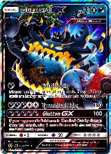 Guzzlord GX - 63a/111 (063a/111) — card price