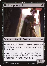 Dusk Legion Zealot (70) — card price