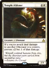 Temple Altisaur (28) — card price