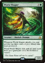 World Shaper (151) — card price
