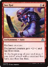 See Red (112) — card price