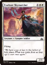 Exultant Skymarcher (7) — card price