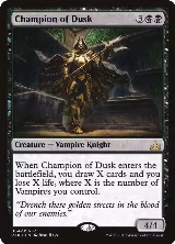 Champion of Dusk (64) — card price