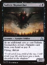 Sadistic Skymarcher (85) — card price