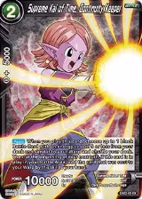 Supreme Kai of Time, Continuity Keeper (EX02-03) — card price