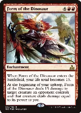 Form of the Dinosaur (103) — card price