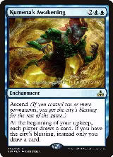 Kumena's Awakening (42) — card price