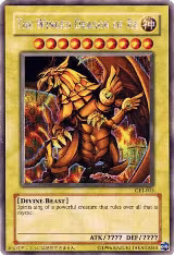 The Winged Dragon of Ra (Secret Rare) (GBI-003) — card price
