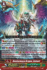 Omniscience Dragon, Balaurl (G-EB02/003EN) — card price