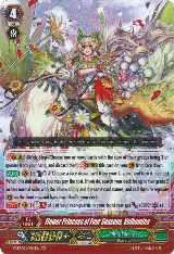 Flower Princess of Four Seasons, Velhemina (G-EB02/004EN) — card price