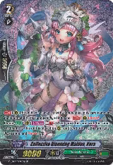 Collective Blooming Maiden, Kera (SP) (G-EB02/S06EN) — card price