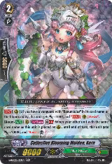 Collective Blooming Maiden, Kera (G-EB02/010EN) — card price