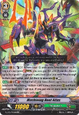 Machining Beet Atlas (G-EB02/012EN) — card price