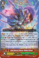 Super Honorary Professor, Meilleur Chatnoir (G-EB02/015EN) — card price