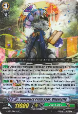 Honorary Professor, Chaverite (G-EB02/016EN) — card price