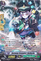 Revision Scientist, Delibelly (SP) (G-EB02/S10EN), G-EB02: The AWAKENING ZOO — Vanguard card price