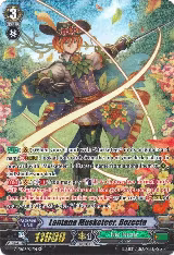 Lantana Musketeer, Rozeeta (SP) (G-EB02/S11EN) — card price
