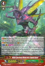 Master Swordsman Mutant Deity, Anguish Sword (G-EB02/023EN) — card price