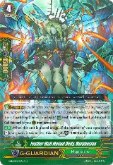 Feather Wall Mutant Deity, Morphosian (G-EB02/024EN) — card price
