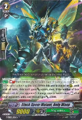 Black Spear Mutant, Bolg Wasp (G-EB02/026EN) — card price