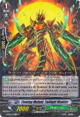 Flowing Mutant, Twilight Madder (G-EB02/028EN) — card price