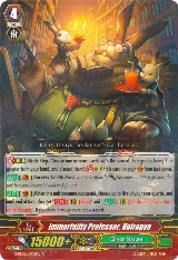 Immortality Professor, Vairagya (G-EB02/030EN) — card price