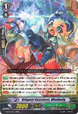 Diligent Assistant, Minibelly (G-EB02/035EN) — card price