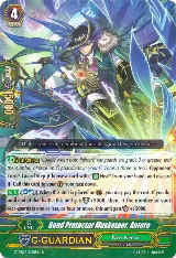 Bond Protector Musketeer, Antero (G-EB02/038EN) — card price