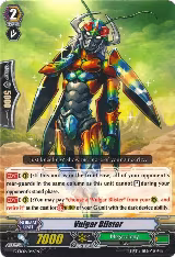 Vulgar Blister (G-EB02/046EN) — card price
