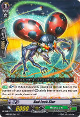 Bad Luck Star (G-EB02/048EN) — card price