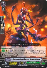 Outstanding Mutant, Promularva (G-EB02/049EN) — card price