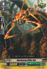 Machining Killer Ant (G-EB02/051EN) — card price