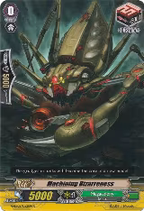 Machining Bizarreness (G-EB02/052EN) — card price