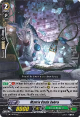 Matrix Code Zebra (G-EB02/057EN) — card price