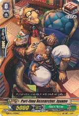 Part-time Researcher, Iguano (G-EB02/063EN) — card price