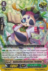 Application Researcher, Ponbelly (G-EB02/Re:02EN) — card price