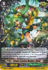 Flower Garden Maiden, Mylis (G-EB02/Re:03EN) — card price