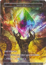 Ruler's Memoria (SOUVENIR-013), Promo Cards — Force of Will card price