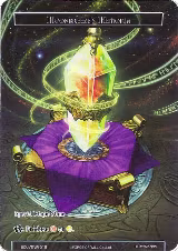 Moonbreeze's Memoria (SOUVENIR-015), Promo Cards — Force of Will card price