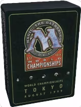 World Championship Deck: 1999 Yokohama - Kai Budde, World Champion, World Championship Decks — Magic card price