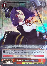 Light Cruiser Who Takes Care of Sister Ships, Tatsuta (RRR) (KC/S31-E065R RRR) — card price