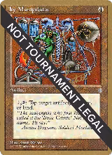 Icy Manipulator - 1996 Bertrand Lestree (ICE) — card price