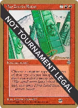 An-Zerrin Ruins - 1996 Eric Tam (HML) (SB) — card price