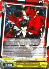 Protagonist: The Will of Rebellion (SR) (P5/S45-E003S SR) — card price