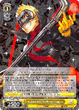 Ryuji as SKULL: The Phantom Vanguard (P5/S45-E004 R) — card price