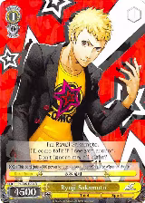 Ryuji Sakamoto (P5/S45-E005 R) — card price