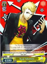Ryuji Sakamoto (SR) (P5/S45-E005S SR) — card price